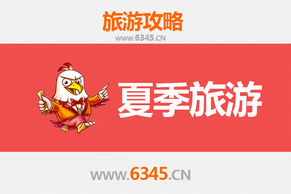 深州夏日漫游指南：蜜桃之乡的清凉之旅
